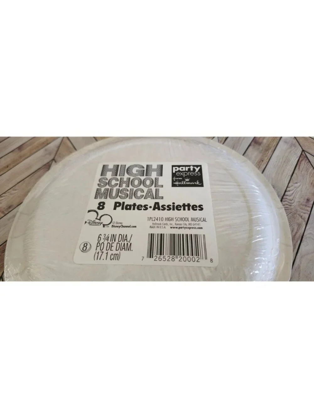 New High School Musical Party Supplies 16 6 3/4